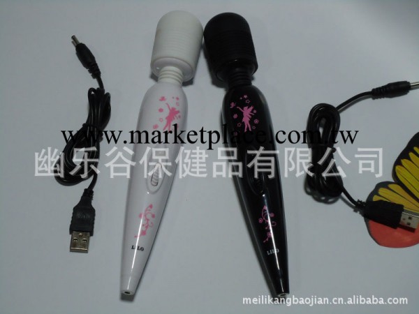 充電AV棒 女用自慰器具g點女性性愛機器陰蒂刺激性用具工廠,批發,進口,代購