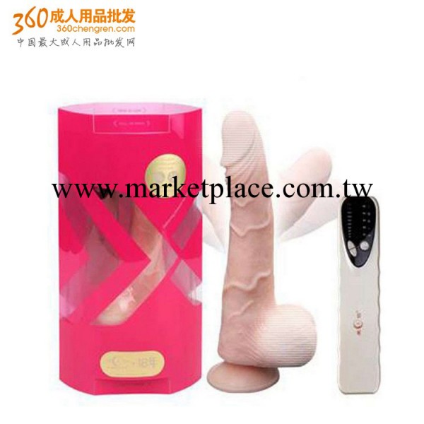 愛侶龍骨版羅馬大帝 吸盤式倒模搖擺震動抽插女用仿真陽具自慰器工廠,批發,進口,代購