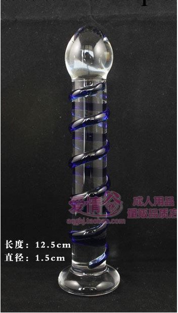 水晶陽具/水晶玻璃、男女情趣自慰用品/冰火棒1044工廠,批發,進口,代購