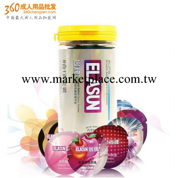尚牌8合1超薄顆粒避孕套組合裝24隻安全套成人情趣用品批發代發工廠,批發,進口,代購