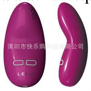 瑞典LELO Lily莉莉 女用自慰器 陰蒂按摩 五頻震動 按摩棒情趣工廠,批發,進口,代購
