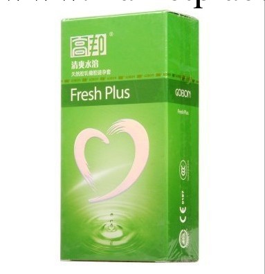 成人情趣性生活用品避孕套批發正品高邦清爽水溶12隻裝安全套工廠,批發,進口,代購