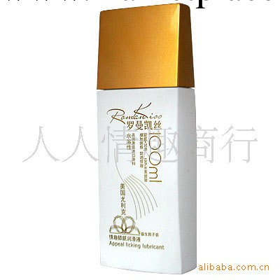 【熱薦】情趣用品/成人用品/助情潤滑液/羅曼凱絲/尤利克味工廠,批發,進口,代購