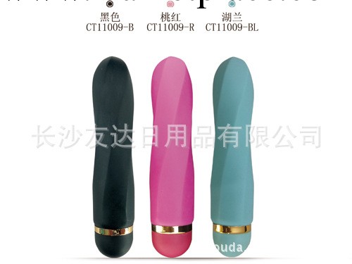 愛世界純矽膠（silicone）無味七頻振動器/成人用品/性保健工廠,批發,進口,代購