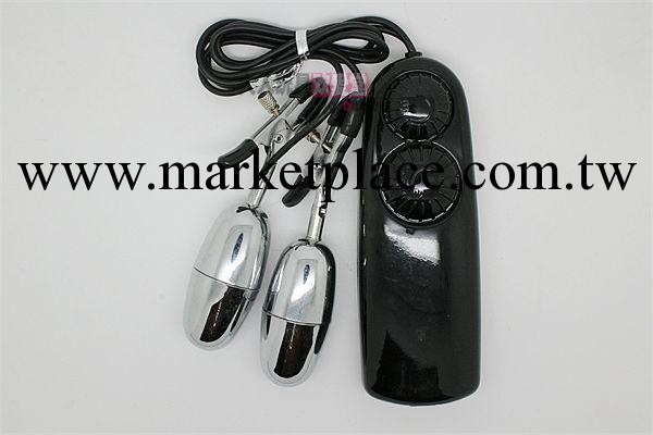 情趣用品 女用自慰器具 刺激乳頭夾震動雙乳夾女用 強力震動工廠,批發,進口,代購