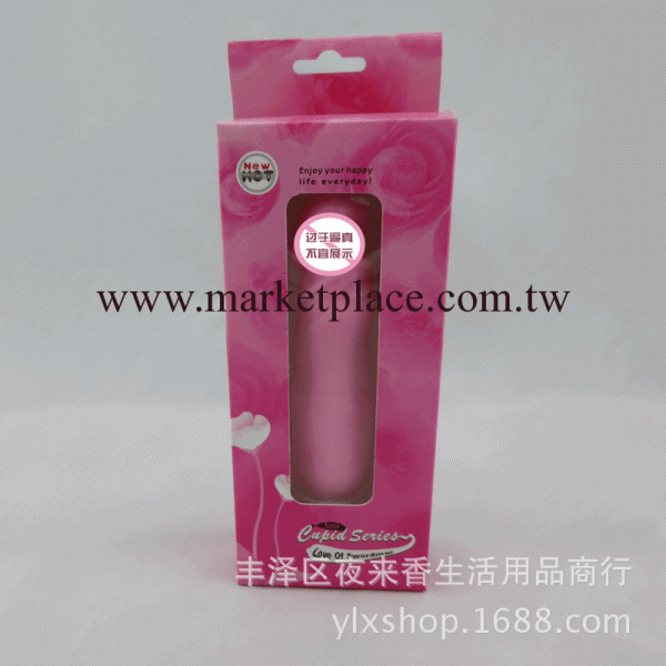 成人情趣用品仿真女用自慰器具性玩具防水震動棒工廠,批發,進口,代購