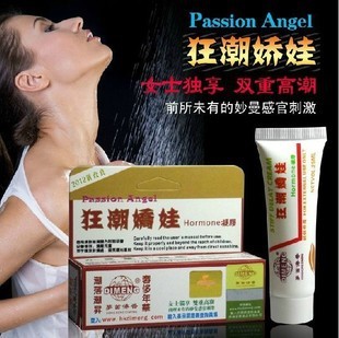 正品香港笛夢狂潮嬌娃 成人用品 女情趣商品 淘寶熱賣低價批發工廠,批發,進口,代購