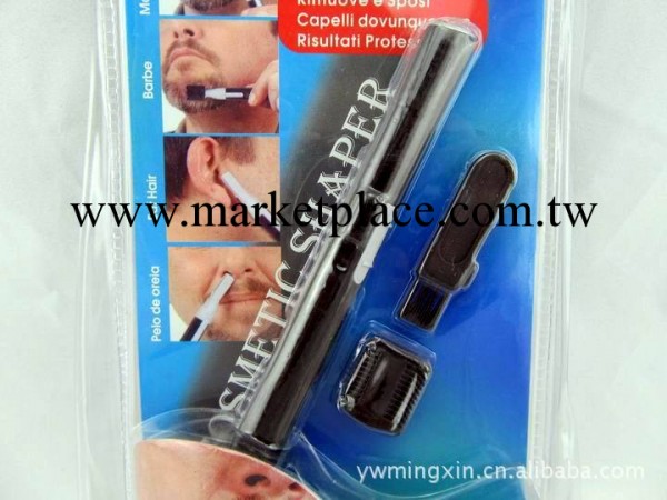 廠傢男士女士修毛刀 修眉器 剃毛刀 帶燈修毛刀 電動修眉刀工廠,批發,進口,代購