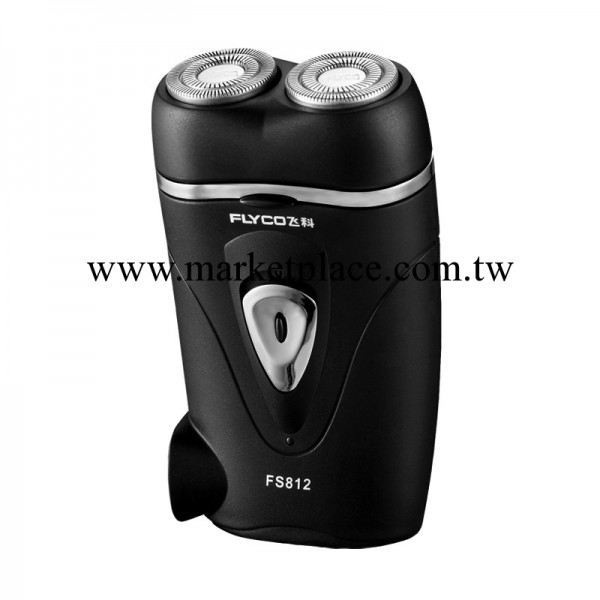 廠傢直銷 批發供應 飛科 FS812 原裝正品 充電式電動剃須刀工廠,批發,進口,代購