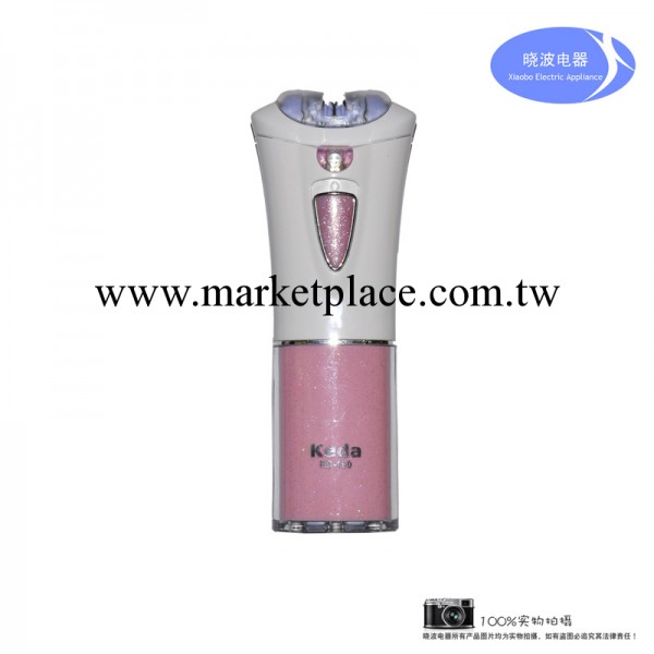 Keda-190女士電動拔毛器,脫毛器帶燈(細毛專用)迷你拔毛器工廠,批發,進口,代購