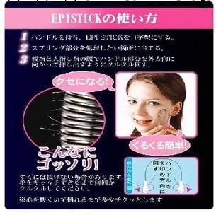 日韓超流行臉部除毛器 手動去毛器美容美妝工具批發9879工廠,批發,進口,代購