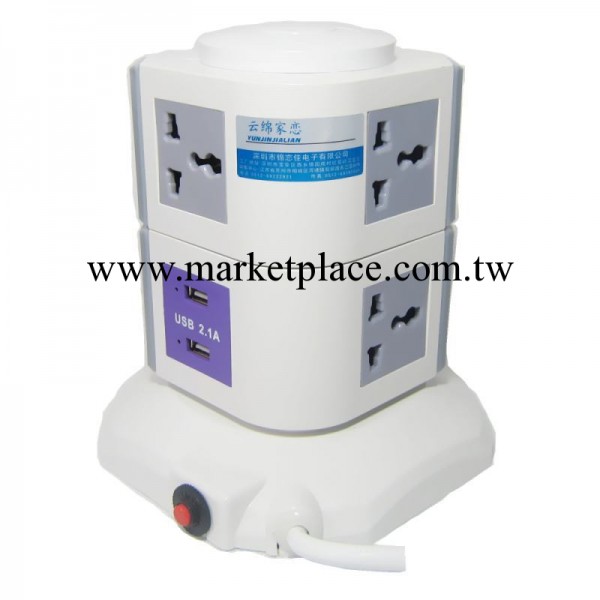 立式USB接線板 3米電源插座 可充蘋果手機電腦【雲綿傢戀】廠傢工廠,批發,進口,代購