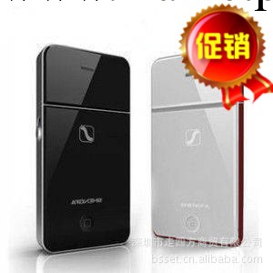 盛發2055單頭往復式電動剃須刀超新款iphone4樣式剃須刀電動工廠,批發,進口,代購