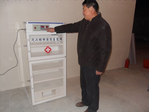 全自動戊二醛熏蒸櫃/戊二醛熏蒸櫃工廠,批發,進口,代購