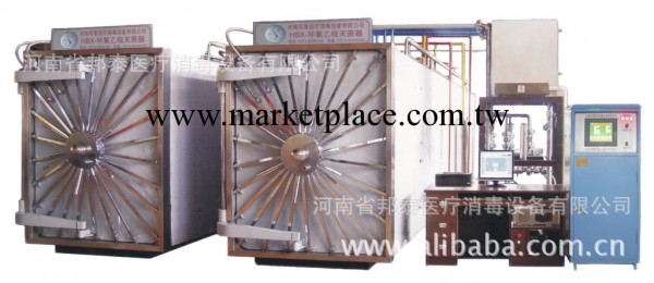供應大型滅菌器工廠,批發,進口,代購