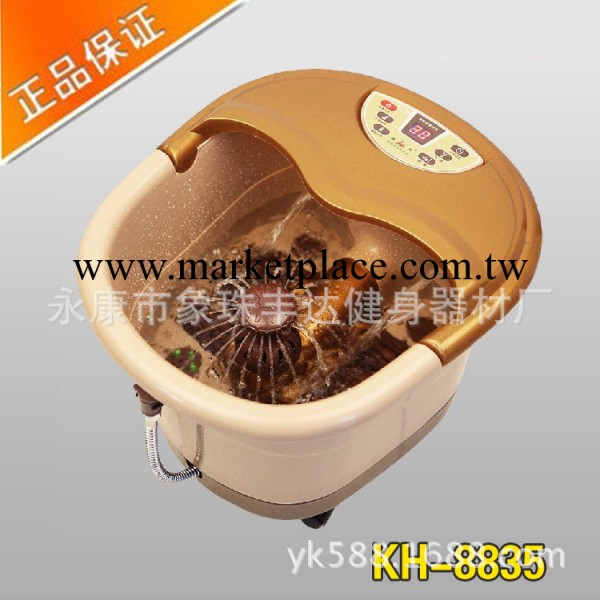 2013新款 康豪 KH-8835 電動按摩 足浴盆  泡腳盆 深桶工廠,批發,進口,代購
