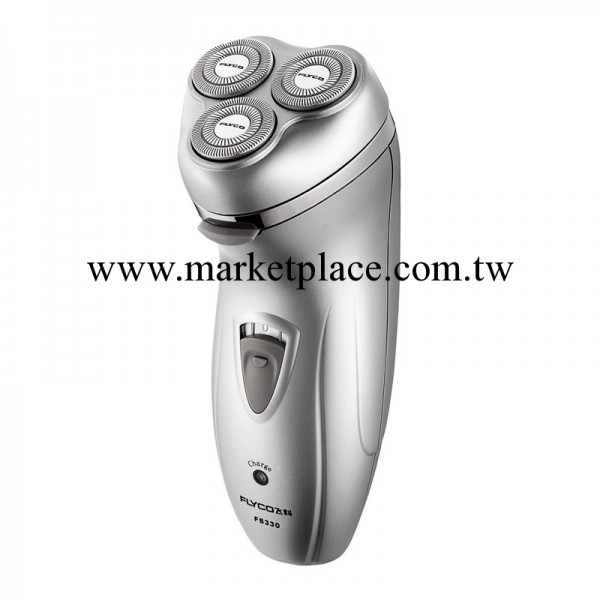飛科FS330 三刀頭充電式電動剃須刀 一級代理工廠,批發,進口,代購
