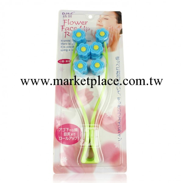 正品DAHOO達賀 玫瑰花六輪瘦臉器/瘦臉夾/臉部按摩器 4158工廠,批發,進口,代購