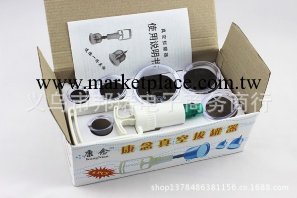 廠傢直銷 拔罐器 經絡保健器材 普通6個裝無磁頭 大量現貨批發工廠,批發,進口,代購
