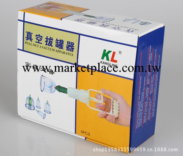 6罐加厚加大,3個大號，3個2號泡沫芯加強型真空拔罐器工廠,批發,進口,代購