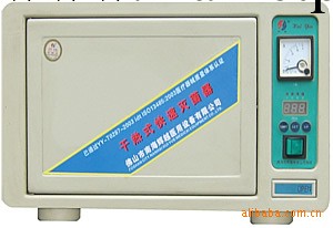 【輝越牌】幹熱式快速滅菌器（2.5分鐘解決難題）、幹熱消毒箱16L工廠,批發,進口,代購