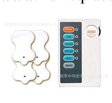 數位經絡治療機 經絡電療機 低頻按摩貼 針灸按摩貼 電療按摩貼工廠,批發,進口,代購