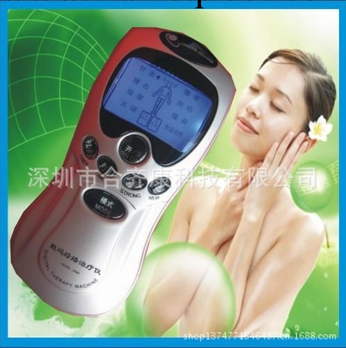 供應藍屏電療按摩機 數位經絡治療機 傢用數位經絡電療機器材工廠,批發,進口,代購