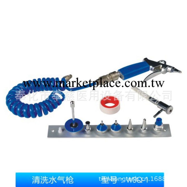 醫用清洗滅菌設備，手術室器械清洗水氣槍，洗手池工廠,批發,進口,代購