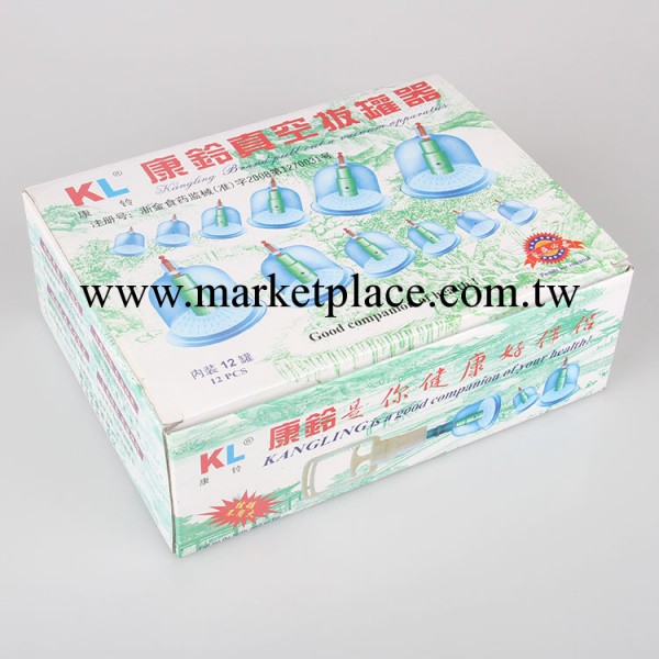 中文12罐紙芯真空拔罐器工廠,批發,進口,代購