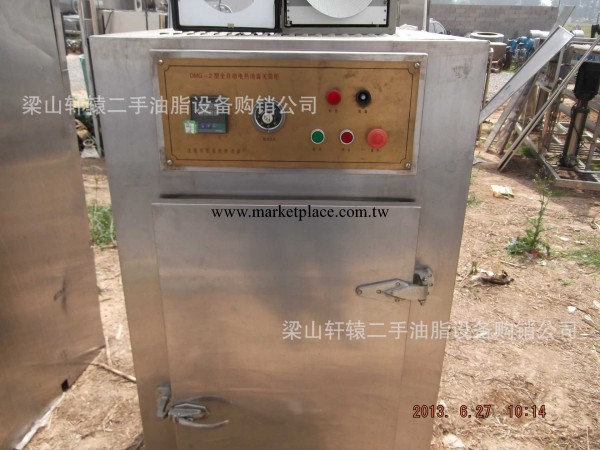 DMG-2型全自動電熱消毒滅菌櫃工廠,批發,進口,代購