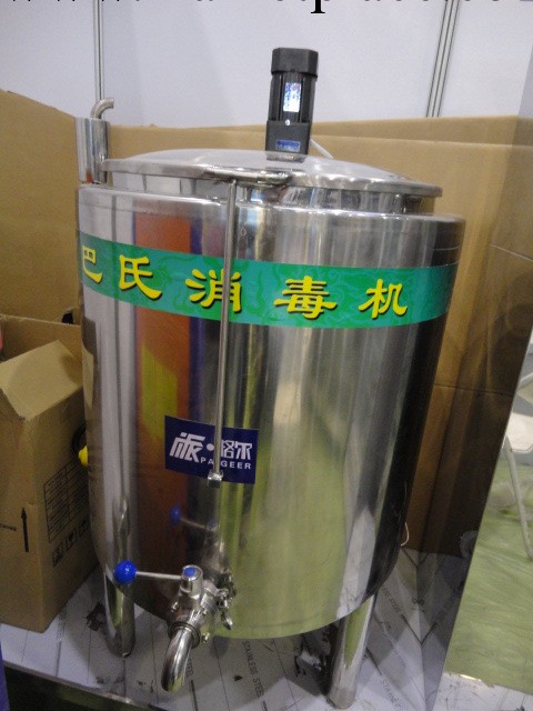 奶吧巴氏消毒機滅菌機廠傢銷售衛生部門行業鑒定【匯利鑫達機械】工廠,批發,進口,代購