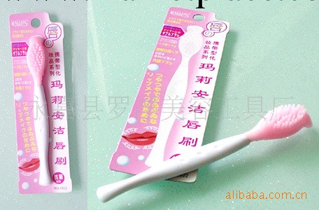 供應兩款按摩、洗嘴唇刷 刷清潔面部工具 最新抗菌材料工廠,批發,進口,代購