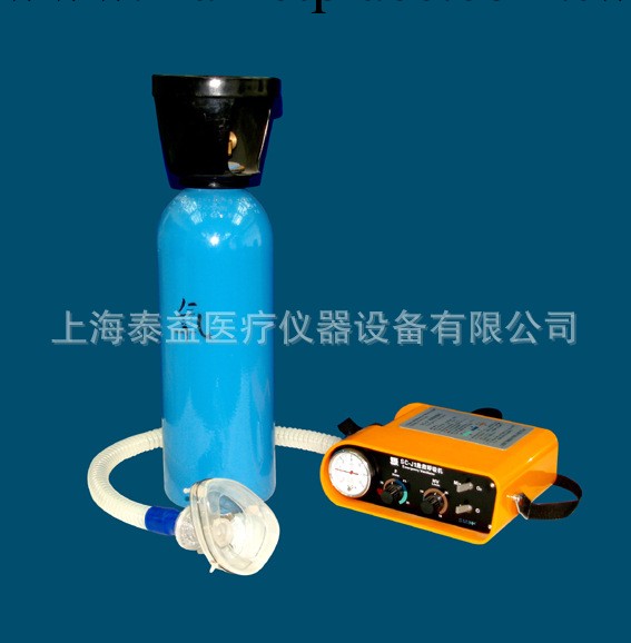 急救呼吸機/呼吸器/呼吸麻醉機/麻醉工作站/醫用呼吸機/麻醉機工廠,批發,進口,代購