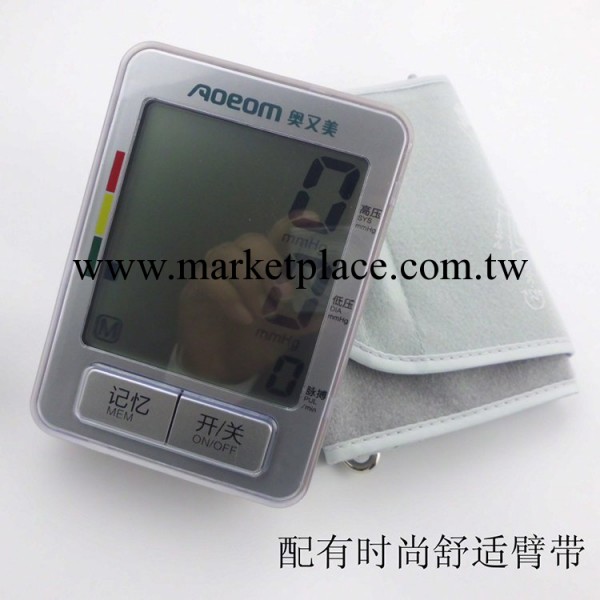 全自動腕式電子血壓計/英文碗式血壓計/傢用血壓測量機/電子禮品工廠,批發,進口,代購