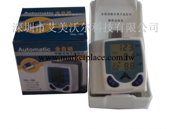 電子血壓計廠傢電子血壓計數字式電子血壓計傻瓜式電子血壓計工廠,批發,進口,代購