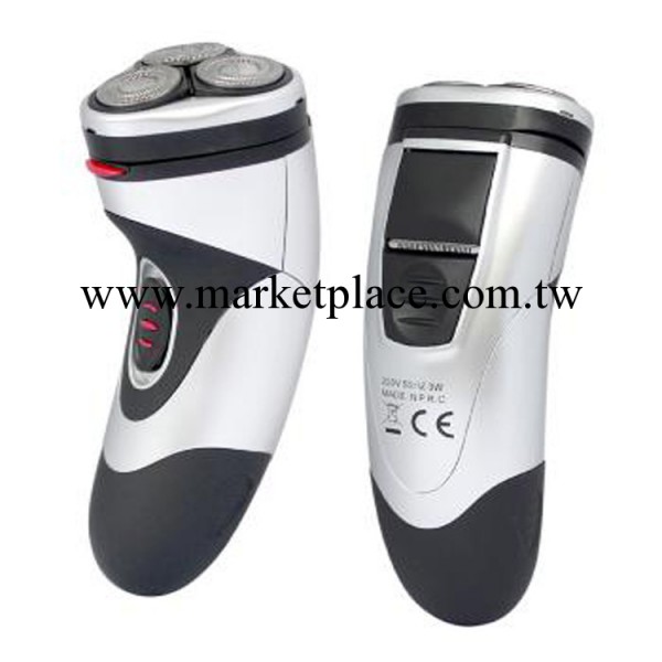 供應鴻盛充電式三合一剃須刀  剃須鼻毛器 三合一 HS-3028工廠,批發,進口,代購