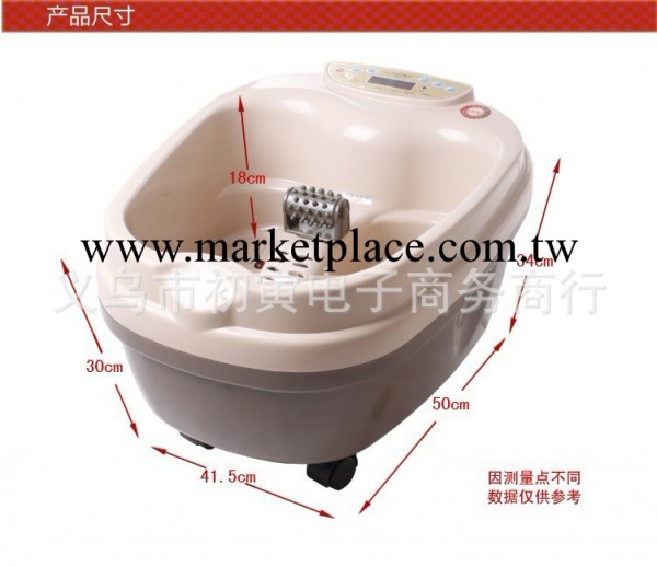 全自動LY-205A型足浴盆/加熱震動氣泡紅外足底按摩/洗腳盆足浴盆工廠,批發,進口,代購