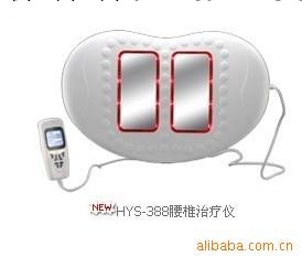 HYS—388腰椎治療機、肌肉損傷、勞累過度工廠,批發,進口,代購