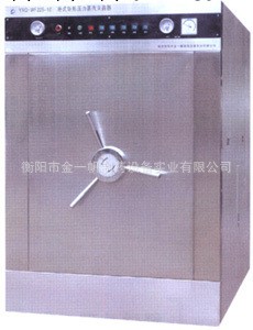 廠傢供應全自動高溫滅菌器 自動滅菌器工廠,批發,進口,代購