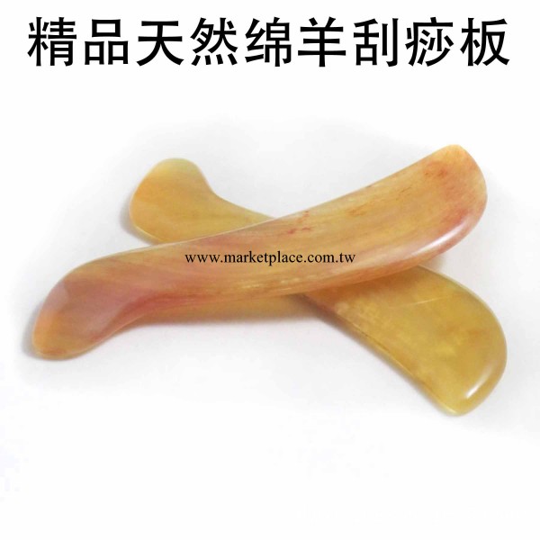 廠傢直銷批發刮痧板刮痧片 綿羊角刮痧板按摩刮痧 可一件代發工廠,批發,進口,代購