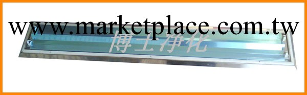 定做凈化燈具，吸頂式，嵌入式，應急，防爆凈化燈 ，殺菌燈工廠,批發,進口,代購