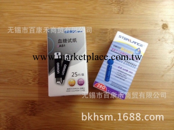歐姆龍HGM-114血糖試紙25條送針獨立包裝效期新歐姆龍114試紙正品工廠,批發,進口,代購