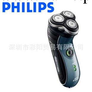 飛利浦剃須刀HQ7340正品 可批發 市場價1209元工廠,批發,進口,代購