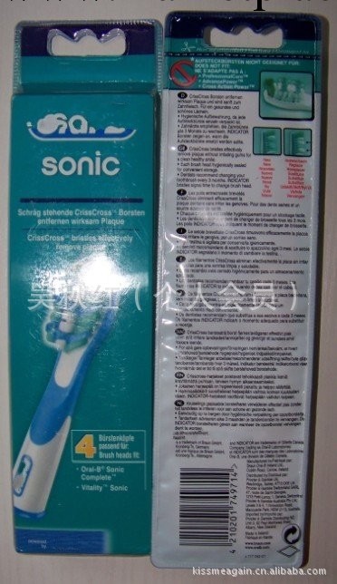 SONIC 牙刷頭 ORAL B 聲波電動牙刷頭 SR18 4支裝工廠,批發,進口,代購