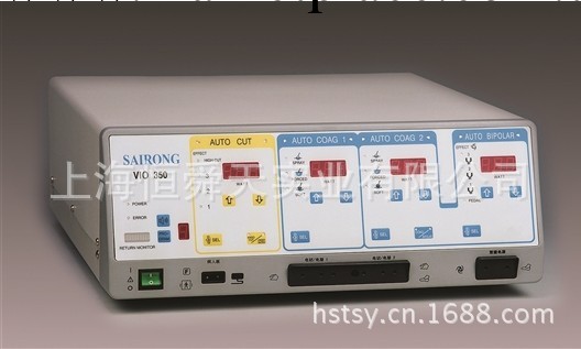 高頻電刀 雙極電凝器 利普刀 (LEEP刀)治療機 高頻手術刀工廠,批發,進口,代購