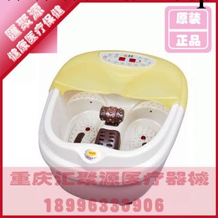 帝豪DH-2018足浴器足浴盆 養身洗腳盆 定時定溫 帶遙控工廠,批發,進口,代購