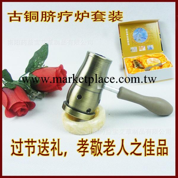 可拆卸 古銅臍療爐套裝/艾灸器 /臍療機/溫灸爐/艾灸爐工廠,批發,進口,代購