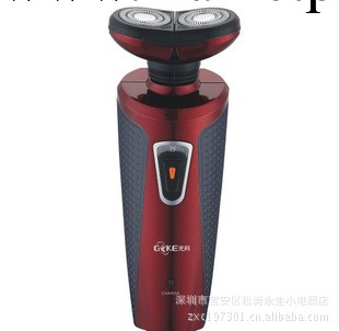 光科充電式水洗剃須刀 RSCX-2901 極速旋轉式二刀頭工廠,批發,進口,代購