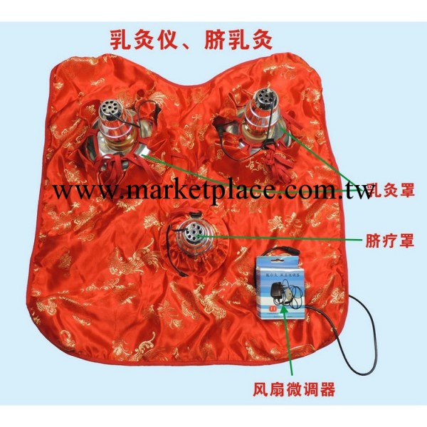 廠傢批發美乳養生廣東乳灸機 乳灸機器工廠,批發,進口,代購
