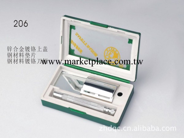 供應 巨亨 剃須刀/刮胡刀206（圖）金屬保安刀架 安全刀架工廠,批發,進口,代購